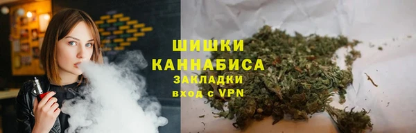 прущая мука Белокуриха